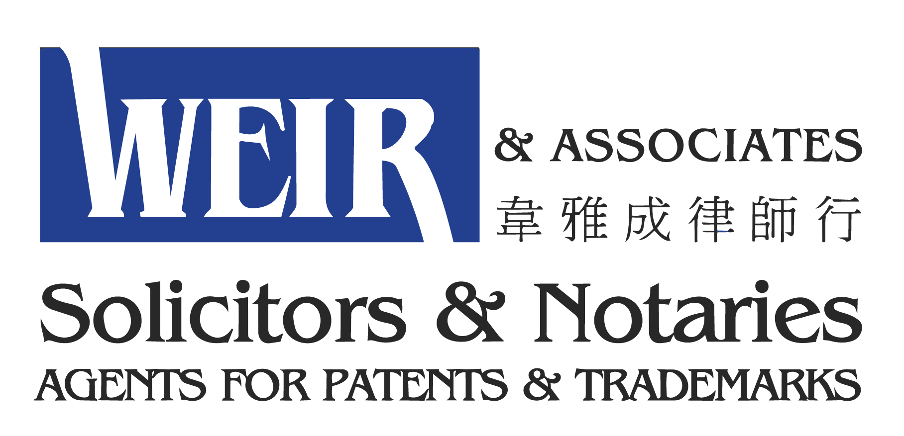 Weir & Associates Solicitors & Notaries logo
